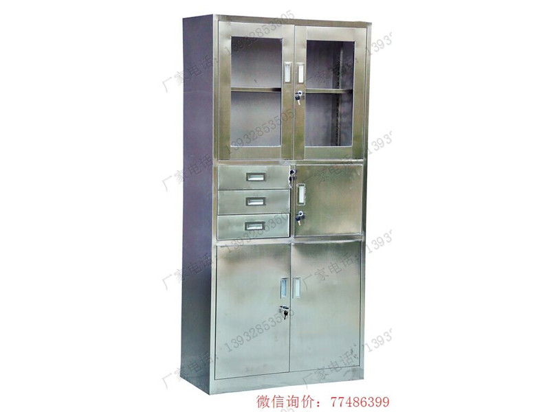 延安偏三斗不銹鋼櫥