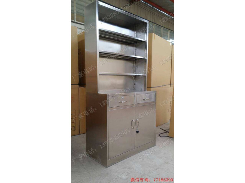 黃岡304不銹鋼藥品工具櫥