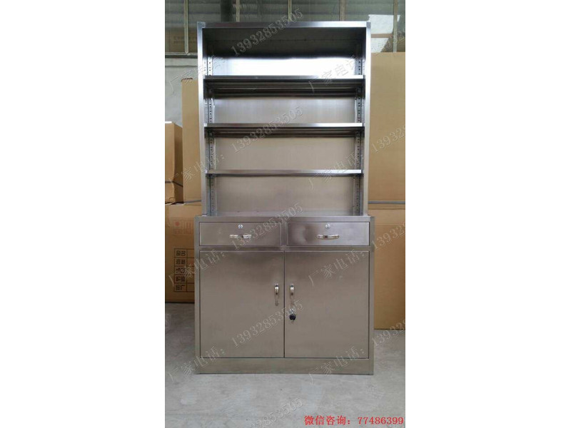 304不銹鋼醫(yī)用文件柜