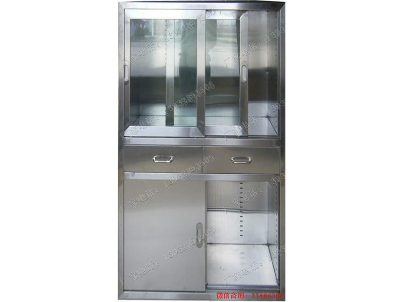 黃岡移門二屜不銹鋼柜