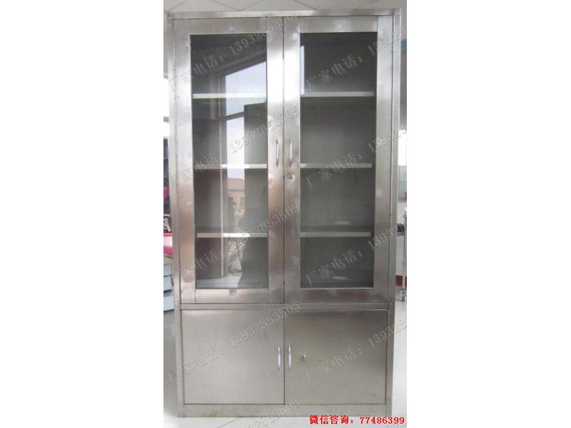 南充不銹鋼器械柜II型