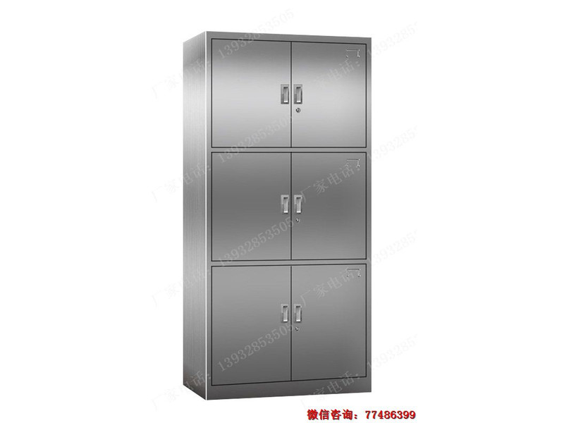 南充通體三節(jié)不銹鋼柜