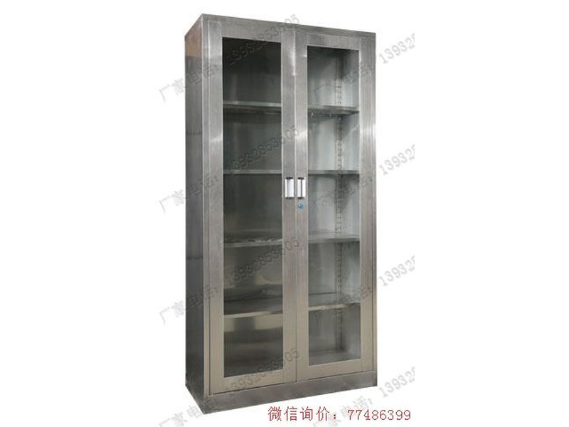 雙節(jié)保密柜